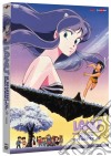 Lamu' - La Ragazza Dello Spazio - Forever film in dvd di Kazuo Yamazaki