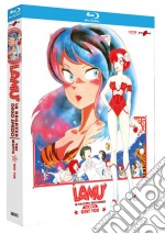 (Blu-Ray Disk) Lamu' - Only You brd