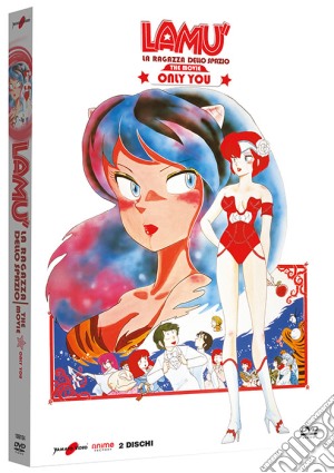 Lamu' - Only You (2 Dvd) film in dvd di Mamoru Oshii