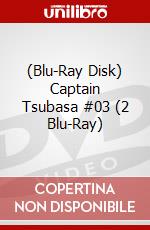 (Blu-Ray Disk) Captain Tsubasa #03 (2 Blu-Ray) brd