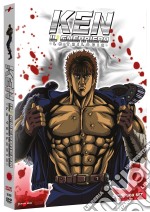 Ken Il Guerriero - La Trilogia (3 Dvd) dvd