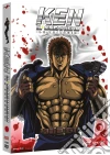 Ken Il Guerriero - La Trilogia (3 Dvd) film in dvd di Takashi Watanabe