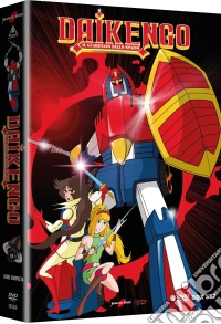 Daikengo - Il Guardiano Dello Spazio (5 Dvd) dvd