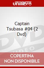 Captain Tsubasa #04 (2 Dvd) dvd