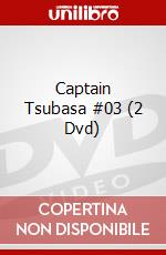 Captain Tsubasa #03 (2 Dvd) dvd