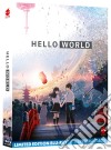 (Blu-Ray Disk) Hello World (Ltd) (Blu-Ray+Cards) dvd