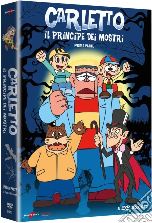 Carletto Il Principe Dei Mostri - Stagione 01 (8 Dvd) film in dvd di Hiroshi Jinsenji,Masaaki Ohsumi,Eiji Okabe,Shinichi Suzuki