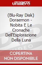 (Blu-Ray Disk) Doraemon - Nobita E Le Cronache Dell'Esplorazione Della Luna brd