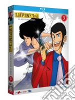 (Blu-Ray Disk) Lupin III - La Seconda Serie #03 (6 Blu-Ray) brd