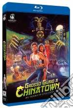 (Blu-Ray Disk) Grosso Guaio A Chinatown brd