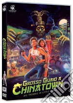 Grosso Guaio A Chinatown dvd