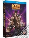 Ken Il Guerriero - La Leggenda Del Vero Salvatore film in dvd di Kobun Shizuno