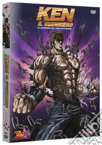 Ken Il Guerriero - La Leggenda Del Vero Salvatore dvd