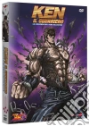 Ken Il Guerriero - La Leggenda Del Vero Salvatore film in dvd di Kobun Shizuno