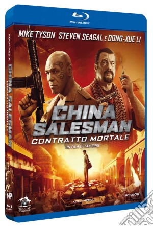 (Blu-Ray Disk) China Salesman - Contratto Mortale film in dvd di Tan Bing