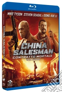 (Blu-Ray Disk) China Salesman - Contratto Mortale brd