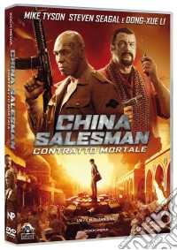 China Salesman - Contratto Mortale dvd