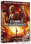 China Salesman - Contratto Mortale film in dvd di Tan Bing