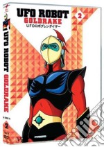 Ufo Robot Goldrake Sp.Edition Vol. 2 dvd