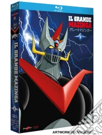 (Blu-Ray Disk) Grande Mazinga (Il) #01 (4 Blu-Ray) brd