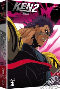 Ken Il Guerriero - Serie 02 #02 (5 Dvd) dvd