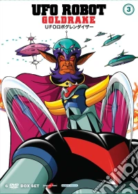 Ufo Robot Goldrake #03 (6 Dvd) dvd