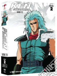 Ken Il Guerriero - La Serie Parte 02 (5 Dvd) dvd