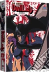 Go Nagai's Devil Lady - Serie Completa (7 Dvd) dvd