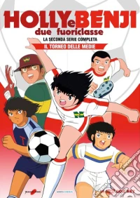 Holly & Benji - Serie Classica #02 (15 Dvd) dvd