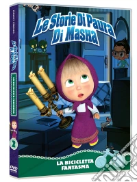 Masha E Orso - Le Storie Di Paura Di Masha - La Bicicletta Fantasma dvd