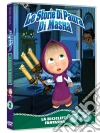 Masha E Orso - Le Storie Di Paura Di Masha - La Bicicletta Fantasma film in dvd di DVD