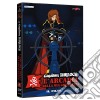 Capitan Harlock - l'Arcadia Della Mia Giovinezza dvd