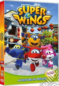 Super Wings - Avventure In Oriente dvd
