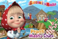 Racconti Di Masha (I) - Cappuccetto Rosso E Altre Storie dvd