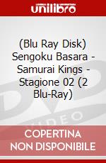 (Blu Ray Disk) Sengoku Basara - Samurai Kings - Stagione 02 (2 Blu-Ray) dvd