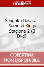 Sengoku Basara - Samurai Kings Stagione 2 (3 Dvd) dvd
