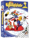Yattaman Vol 1 film in dvd di Hiroshi Sasagawa