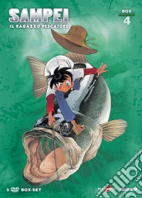 Sampei - Il Ragazzo Pescatore Box 04 (Ltd) (5 Dvd+Booklet) dvd