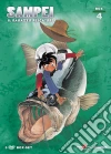 Sampei - Il Ragazzo Pescatore Box 04 (Ltd) (5 Dvd+Booklet) dvd