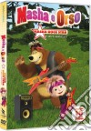 Masha E Orso - Stagione 02 #01 - Masha Rockstar dvd