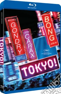(Blu-Ray Disk) Tokyo! brd