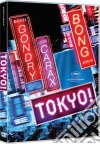 Tokyo! dvd