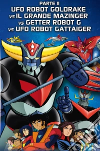 (Blu Ray Disk) Super Robot #02 dvd