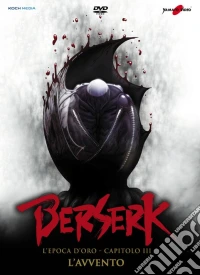 Berserk - L'Epoca D'Oro - Capitolo 03 - l'Avvento dvd