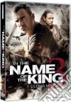 In The Name Of The King 3 - L'Ultima Missione dvd