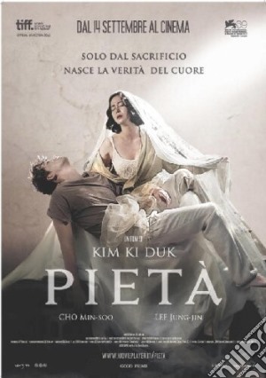 Pieta' film in dvd di Ki-Duk Kim
