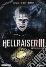 Hellraiser 3 dvd