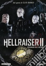 Hellraiser 2 dvd