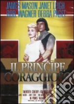 Principe Coraggioso (Il) dvd