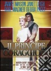 Principe Coraggioso (Il) dvd